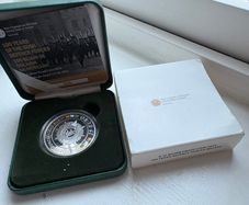 Silver Proof Coin- 100 Years since the establishment of the Irish Defence Forces In original box and cert