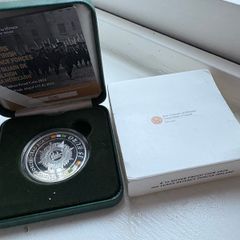 Silver Proof Coin- 100 Years since the establishment of the Irish Defence Forces In original box and cert