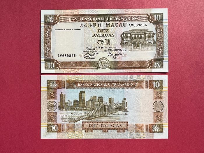 Macau. 10. Patacas  1991. Pick 65a.  ( Uncirculated )