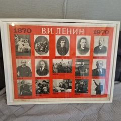 USSR POSTER 1969 "LENIN - 1870-1970" 100 years anniversary Original