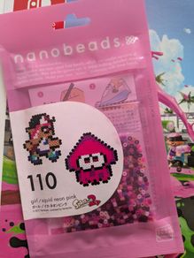 Splatoon 2 Nanobeads