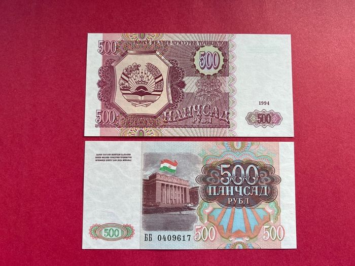 Tajikistan 500 Rubles 1994  Pick 8a .ex-ussr. UNC