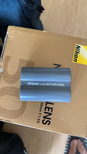 Nikon bundle