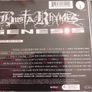 Busta Rhymes Pack. Image 8