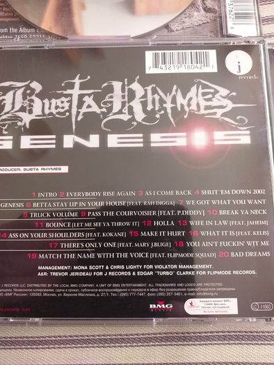 Busta Rhymes Pack.
