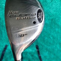 King Cobra baffler 2 hybrid 18 degrees left handed