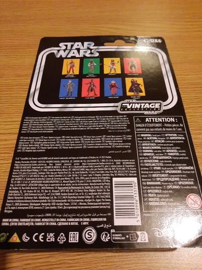 Star Wars Vintage Collection: Moff JerJerrod 3.75''