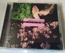 Gemma Hayes - Night on my Side Cd