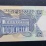 Uruguay 1989.50 Pesos banknote in very fine condition. Image 2