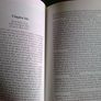 The strange story of Sarah Kelly Ireland Irish history Roscommon Westmeath Signed Image 7