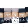 Kitten glitter tights Image 7