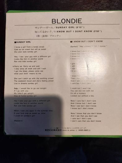 Blondie - Sunday Girl - Japanese 7"