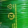 Rolls of glass mineral wool Image 3