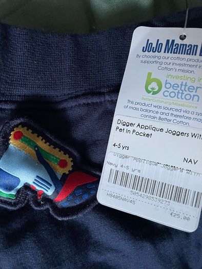 Joggers cargo bottoms digger applique Jojo Maman Bebe 4-5 y brand new