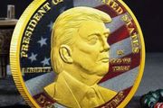 Non-Circulation  Donald Trump Commemorative Coin, new, unopened.