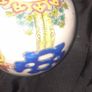 A Beautiful Old Chinese Famille Ginger or Rose Jar Image 2