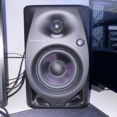 Pioneer DJ DM-40D 4" Speakers