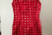 Isrida Silk Collection oriental dress S