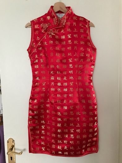 Isrida Silk Collection oriental dress S