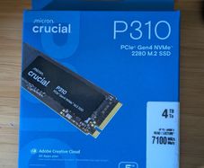 Crucial P310 4TB SSD - 5 years warranty - price firm