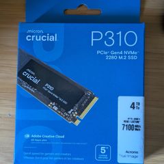 Crucial P310 4TB SSD - 5 years warranty - price firm