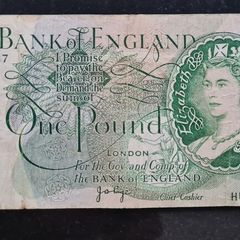 1970 Bank of England 1 ONE POUND (HU10) Banknote