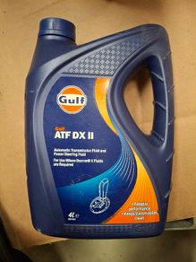 Gulf Atf Dx II Automatic Transmission Fluid And Power Steering Fluid