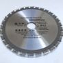 Cordless Circular Saw Blade 135mm  20mm hole Image 8