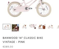 Banwood Bike