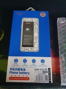 NOHON Samsung Galaxy S21 FE Battery EB-BG990ABY Brand New