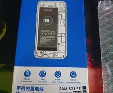 NOHON Samsung Galaxy S21 FE Battery EB-BG990ABY Brand New