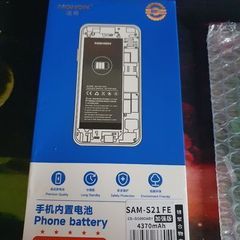 NOHON Samsung Galaxy S21 FE Battery EB-BG990ABY Brand New