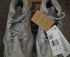 Yeezy 500