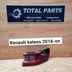 Renault kaleos 2018-on taillight