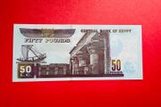 Egypt  50 Pounds  2025  Pick  75  Uncirculated