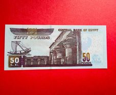 Egypt  50 Pounds  2025  Pick  75  Uncirculated