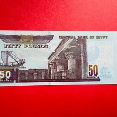Egypt  50 Pounds  2025  Pick  75  Uncirculated