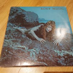 Roxy Music - Siren - Vinyl Record