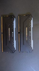 Vengenace RGB PRO 16GB (8GBx2) DDR4 Ram Modules