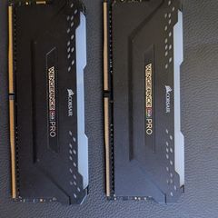 Vengenace RGB PRO 16GB (8GBx2) DDR4 Ram Modules
