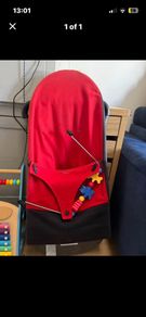 Baby bjorn bouncer