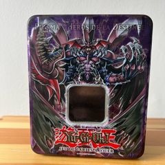 Yu-Gi-Oh! Trading Card Game vintage tin (2007)