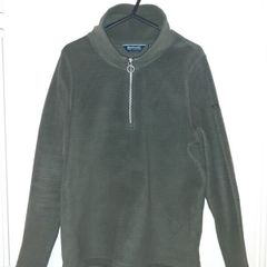 Regatta fleece