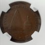 Ireland 1794 Halfpenny. NGC Graded MS62 BN Image 4