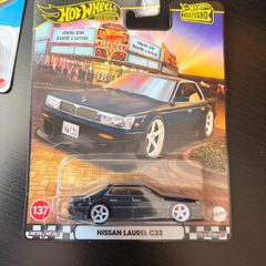 Hot wheels Nissan Laurel C33