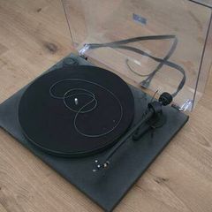 Pro-Ject Essentials II Turntable