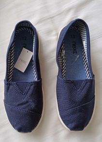 Boys Canvas Shoes from Next UK12