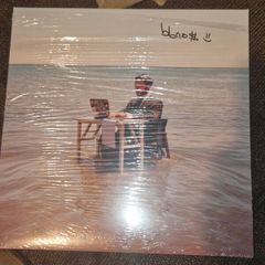 vinal