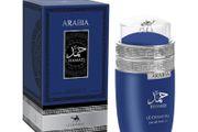 Le Chameau Arabia Hamad