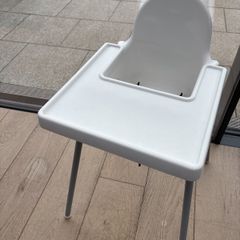ikea high chair